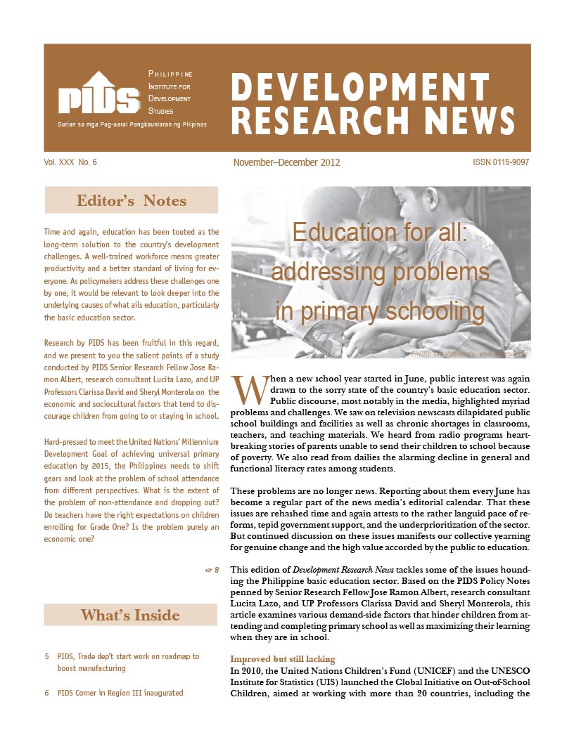 research articles primary education